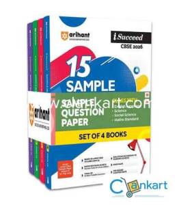 Class 10th Arihant Sample papers