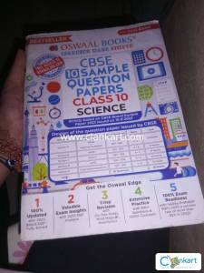 Class 10th CBSE science sample Question paper of 2022-23