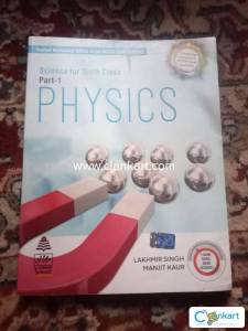 Class 10th Part -1 Science (Physics) By Lakhmir singh and manjit kaur