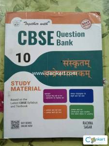 Class 10th Sanskrit Manika Together with CBSE Question Bank