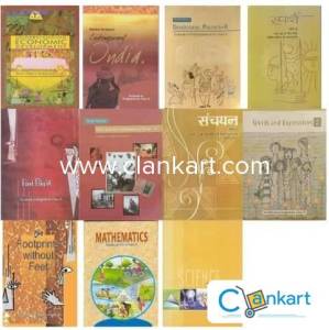 Class 10th all books
