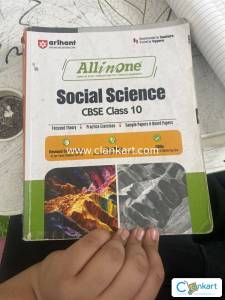 Class 10th all in one social science book in good condition
