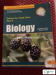 Class 10th biology by lakhmir singh Manjit kaur