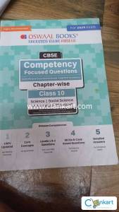 Class 10th books