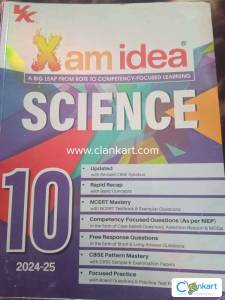 Class 10th exam idea updated year 2024-2025