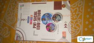 Class 10th icse physical education book 2025 latest edition