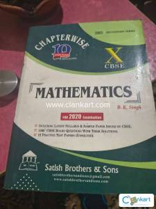Class 10th maths refresher Satish brothers