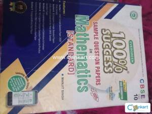 Class 10th maths standard