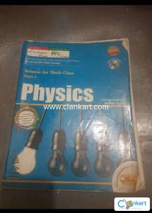 Class 10th physics lakhmir singh