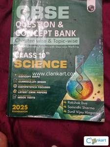 Class 10th pw science question bank