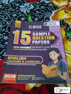 Class 10th sample paper of English