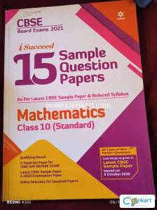 Class 10th sample papers