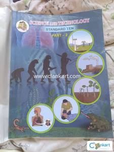 Class 10th science 2 maharashtra board ssc textbook