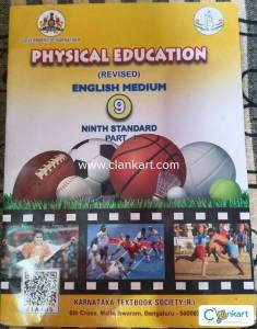Class 9th text book