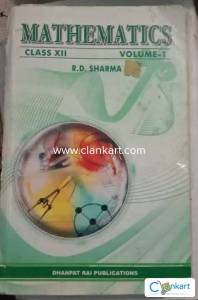 Class 11/12 & IIT-JEE books