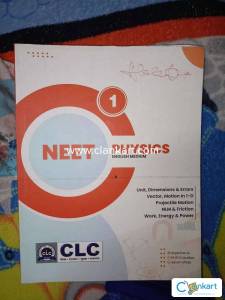Class 11 English medium module for neet