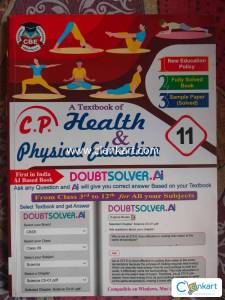 Class 11 Physical education and Health CBSE Textbook