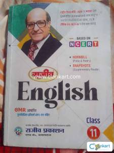 Class 11 Rajiv prakashan English book