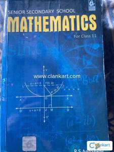 Class 11 & 12 RS Aggarwal Maths Books  Combo