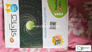 Class 11 chaya maths book
