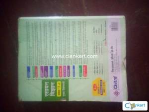 Class 11 chemistry book for up board chitra prakashan