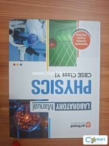 Class 11 lab manual
