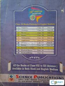Class 11 maths Topper's choice NCERT book. Set of two books.