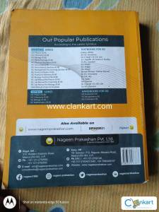 Class 11 physics book