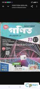 Class 11 semester 1 math book (wb board)