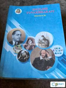 Class 11 textbook