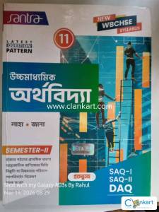 Class 11th 2nd sem  economics book