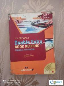 Class 11th Accounts book 2017
