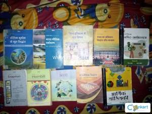 Class 11th Art with economics course