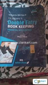 Class 11th accounts book