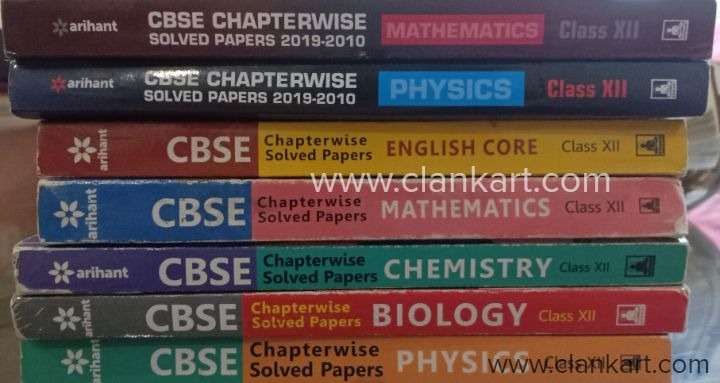 Class 11th and 12th NCERT and reference books