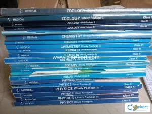 Class 11th package..