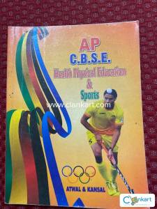 Class 11th physical education textbook