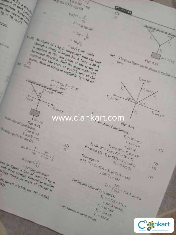 Buy 'Class 11th Physics And Chemistry Part 1&2 And Mathematics Book Set ...