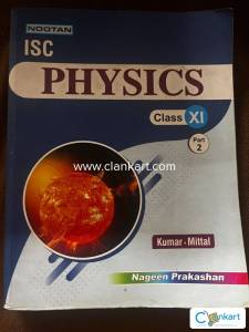Class 11th physics textbook
