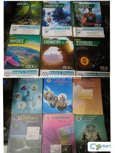 Class 11th textbooks and digest maharashtra board