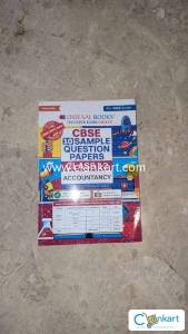 Class 12 Accountancy OSWAAL Guide