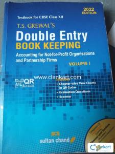Class 12 Accounts Book
