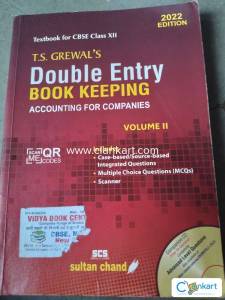 Class 12 Accounts Book