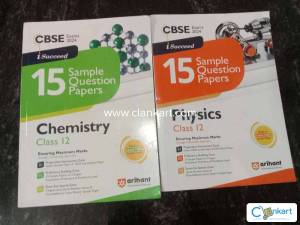 Class 12 Arihant cbse board sample papers (Physics and chemistry)