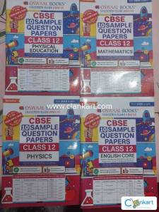 Class 12 Board material