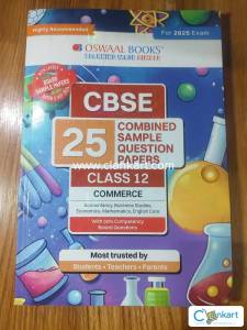 Class 12 CBSE Commerce Sample Papers