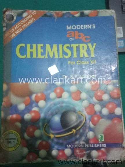 Class 12 Chemistry SP Jauhar