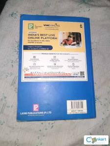 Class 12 Comprehensive Practical Chemistry Book  NEP Edition