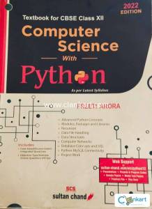 Class 12 Computer Science Sumitha Arora