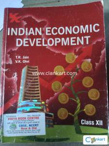 Class 12 Economic book
